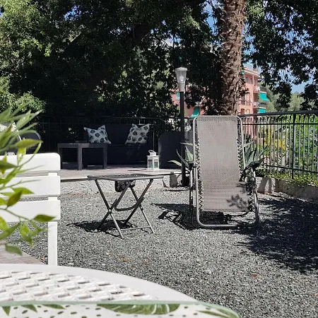 Garden דירה
